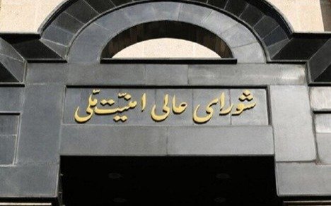Иран:-Удар-по-базе-США-в-Катаре-—-ответ-на-агрессию-Вашингтона