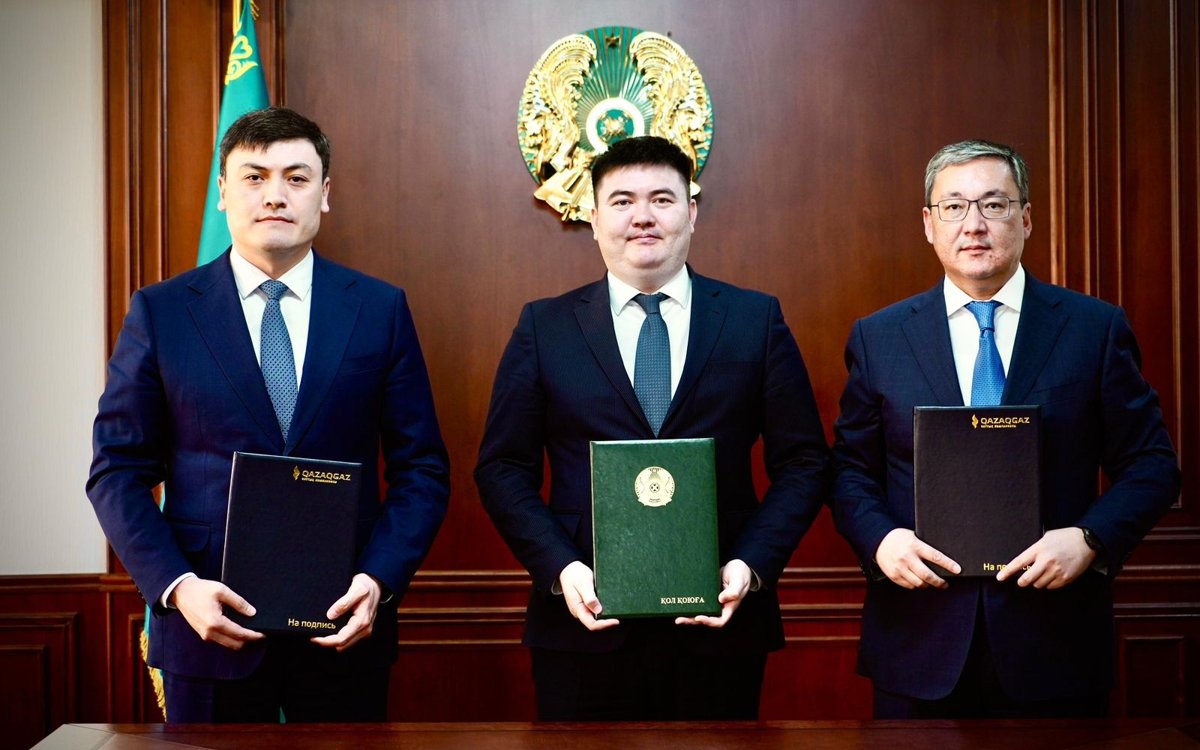 qazaqgaz-заключил-два-очередных-контракта-по-недропользованию