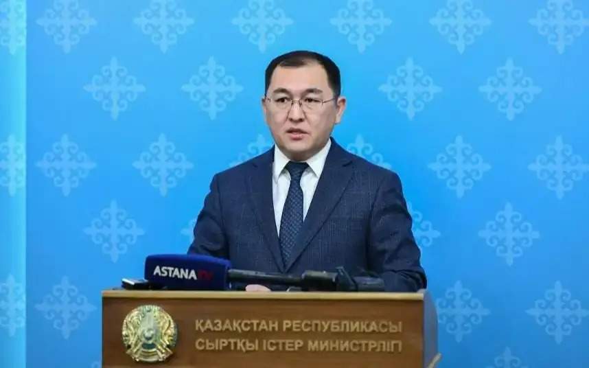 МИД-Казахстана:-События-в-Армении-—-это-внутреннее-дело-страны