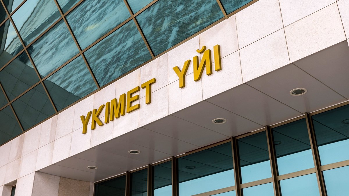 Правительство-выделило-1-млрд-тенге-на-борьбу-с-паводками-в-Костанайской-области