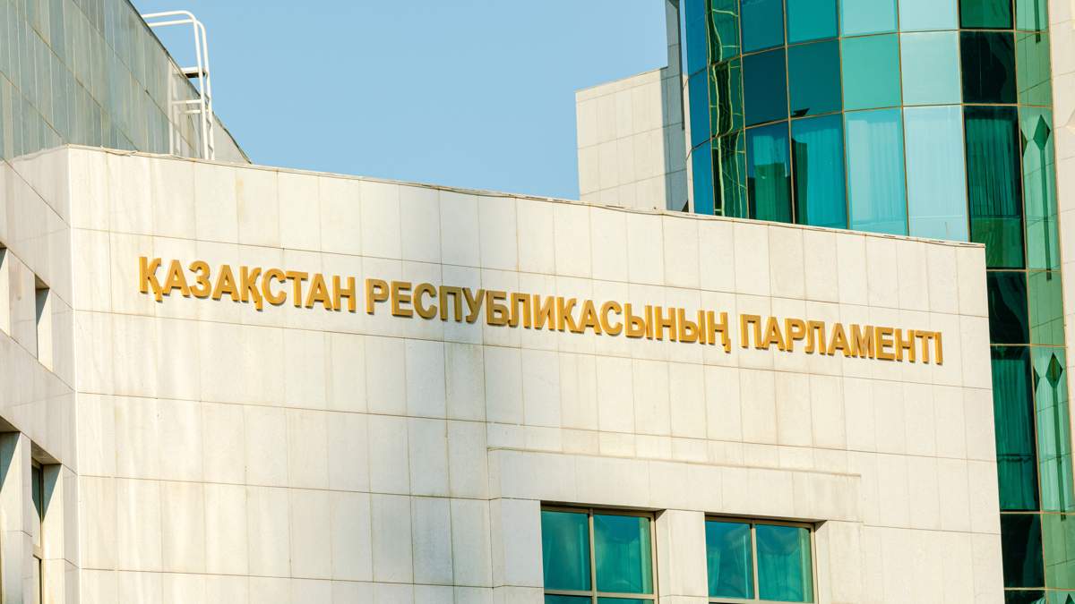 Состав-парламентской-комиссии-по-устойчивому-развитию-обновили-в-Казахстане