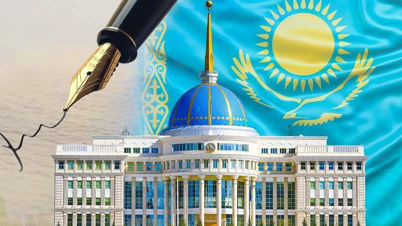 Президент-Казахстана-назначил-председателей-и-судей-кассационных-судов