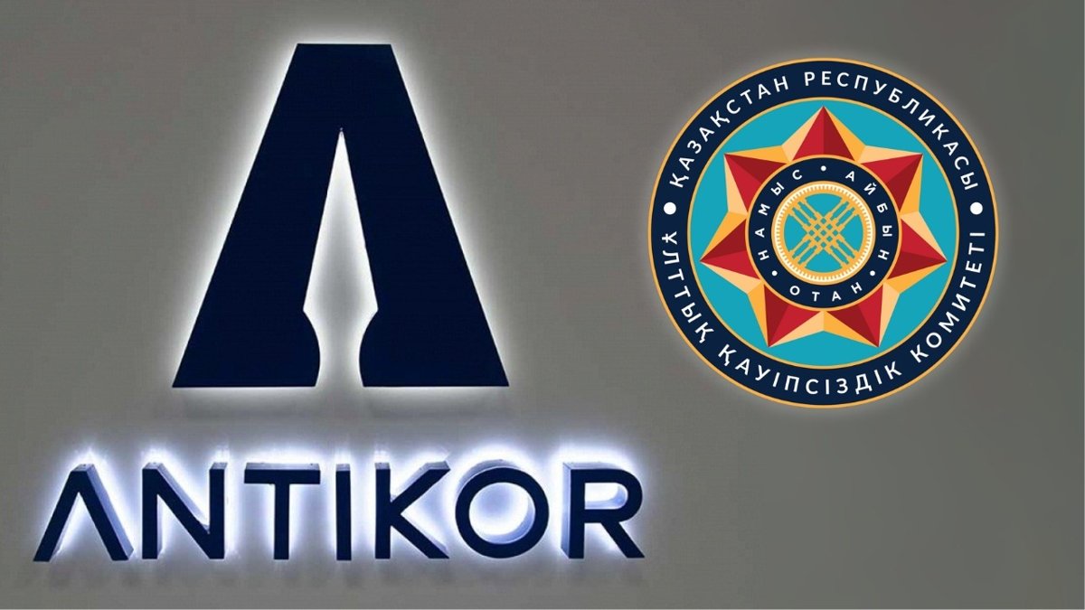 Антикор-присоединят-к-КНБ-—-Президент-РК-подписал-указ