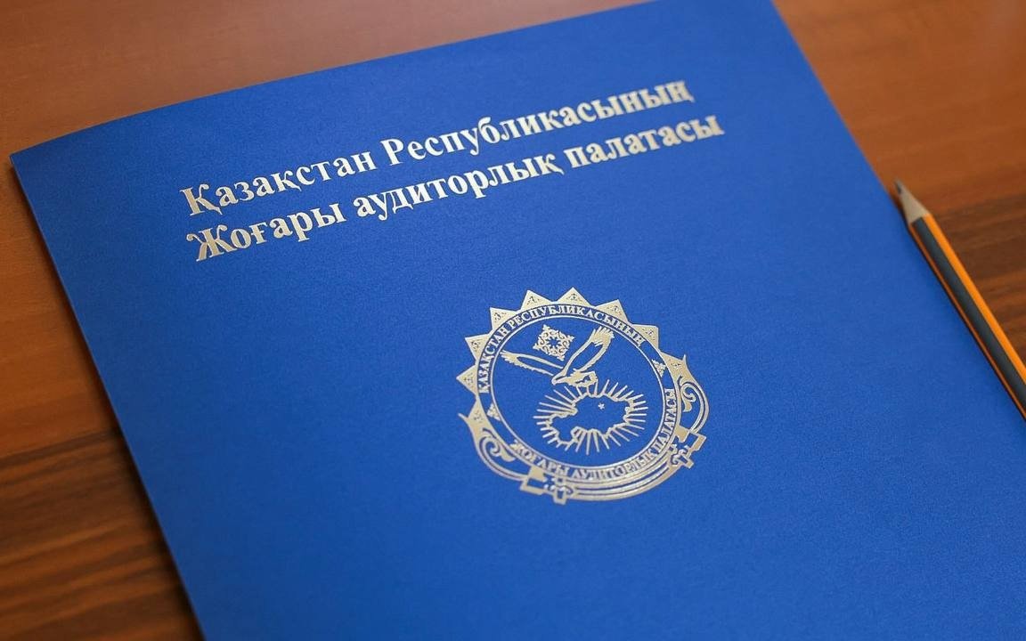 Госаудит-завершился-наказанием-16-руководителей-в-сфере-энергетики