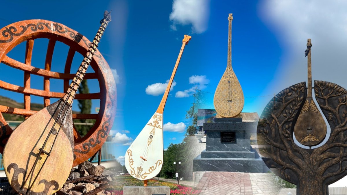 Какие-памятники-домбре-установлены-в-Казахстане