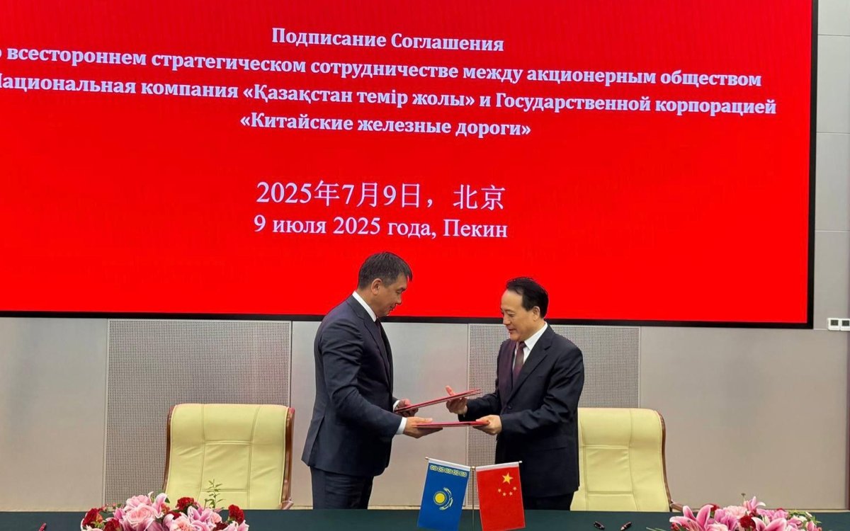 КТЖ-и-Китайские-железные-дороги-подписали-новое-соглашение-о-стратегическом-сотрудничестве