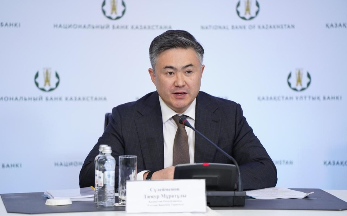 Глава-Нацбанка:-Долговая-нагрузка-Казахстана-существенно-снизилась
