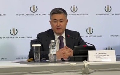 Объединение-kase-и-aix:-глава-Нацбанка-прокомментировал-процесс