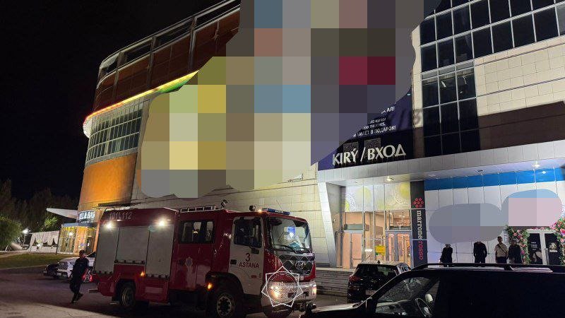 В-Астане-потушили-пожар-в-ТРЦ