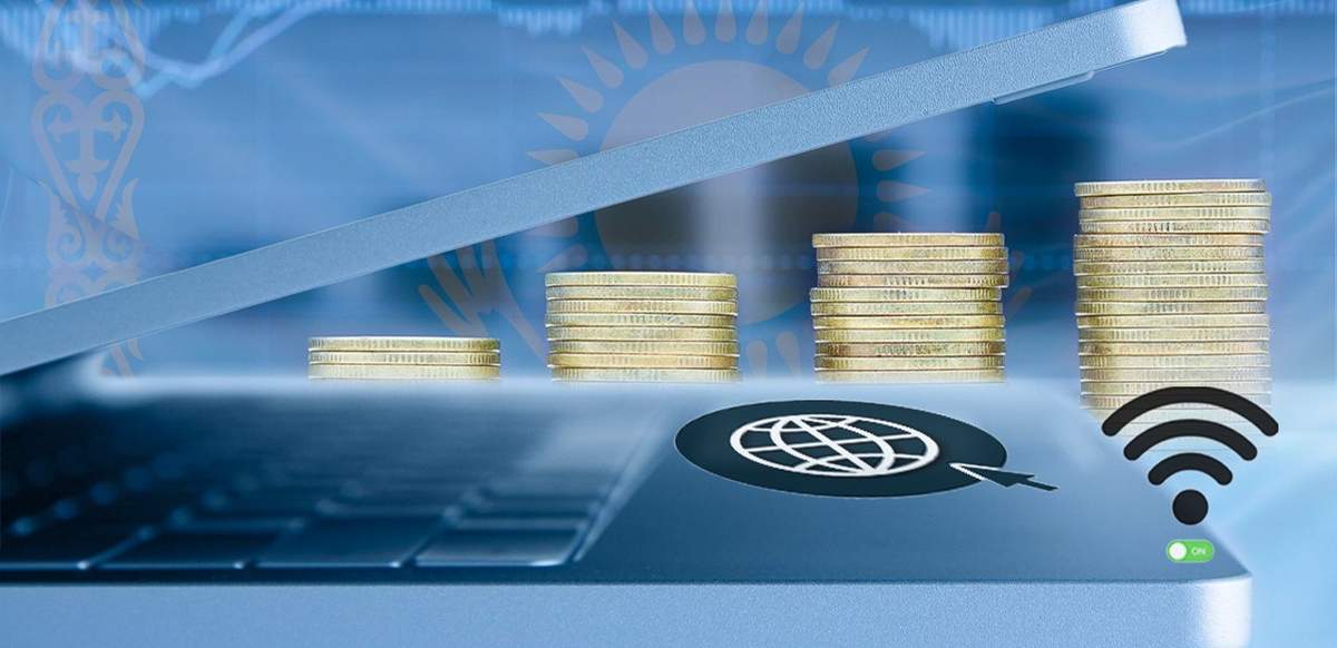 3%-с-операторов:-повлияет-ли-создание-телекомфонда-на-стоимость-связи-—-ответ-Минцифры-РК