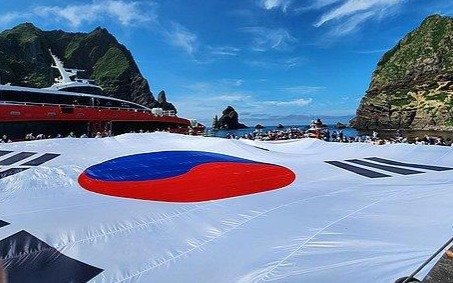 Южная-Корея-выразила-протест-Японии-по-поводу-островов-Токто