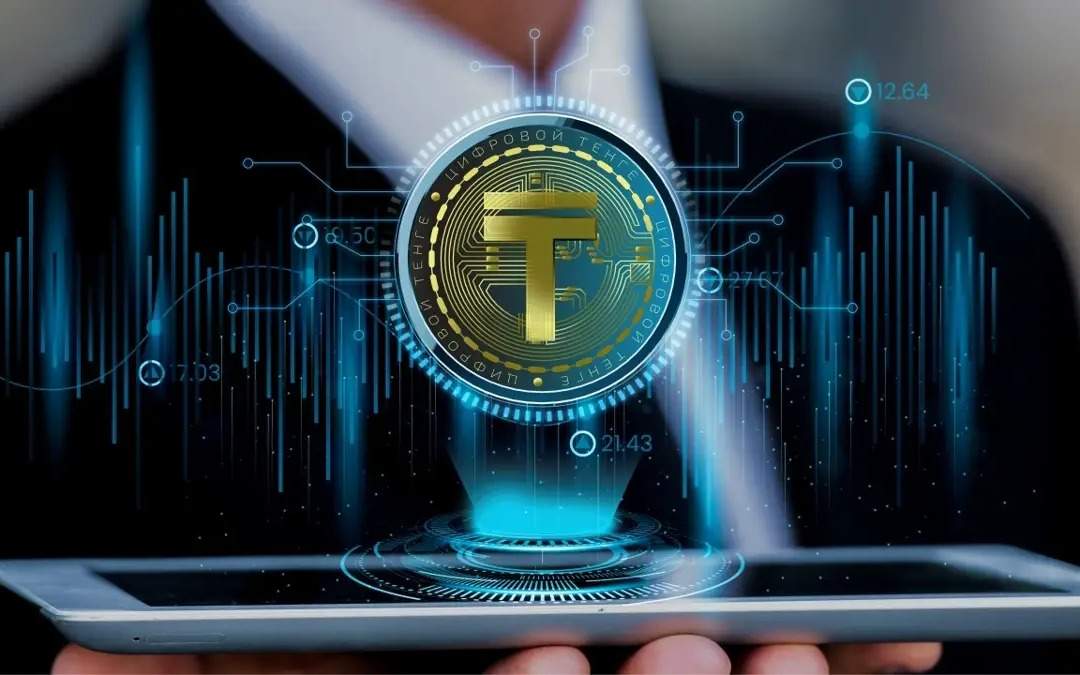 kase-не-исключает-возможность-запуска-торгов-цифровым-тенге
