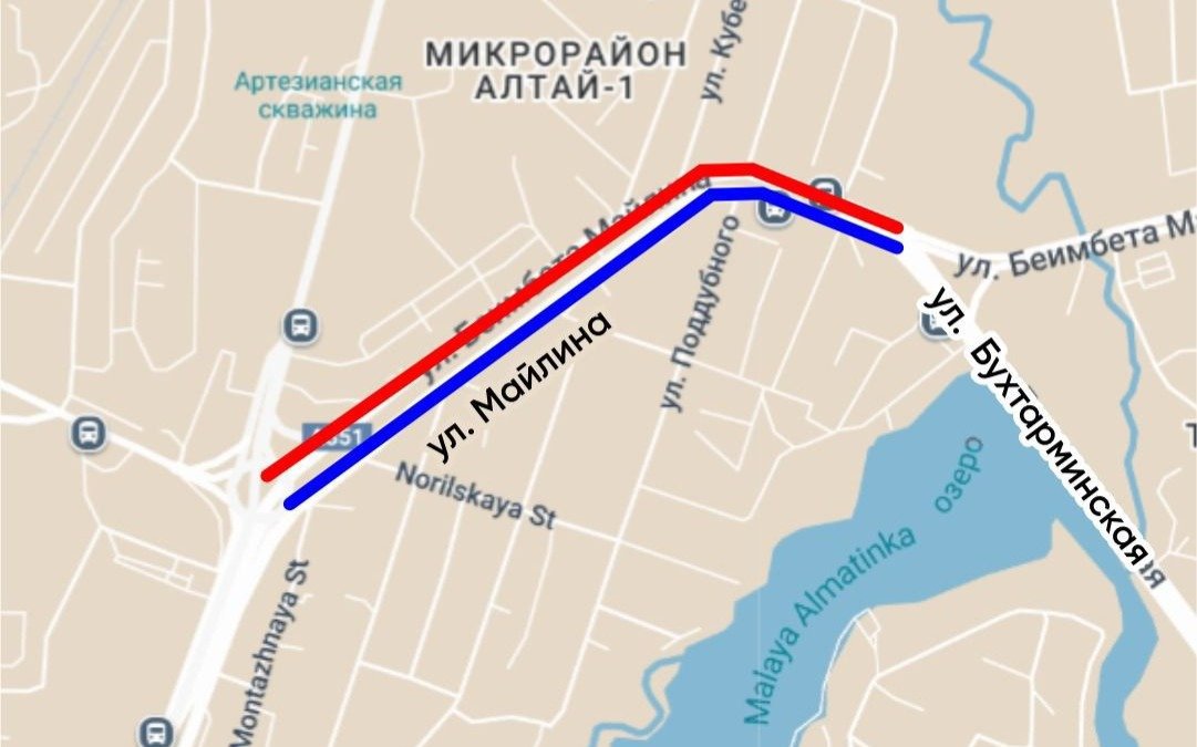 В-Алматы-на-время-перекроют-участки-улицы-Майлина