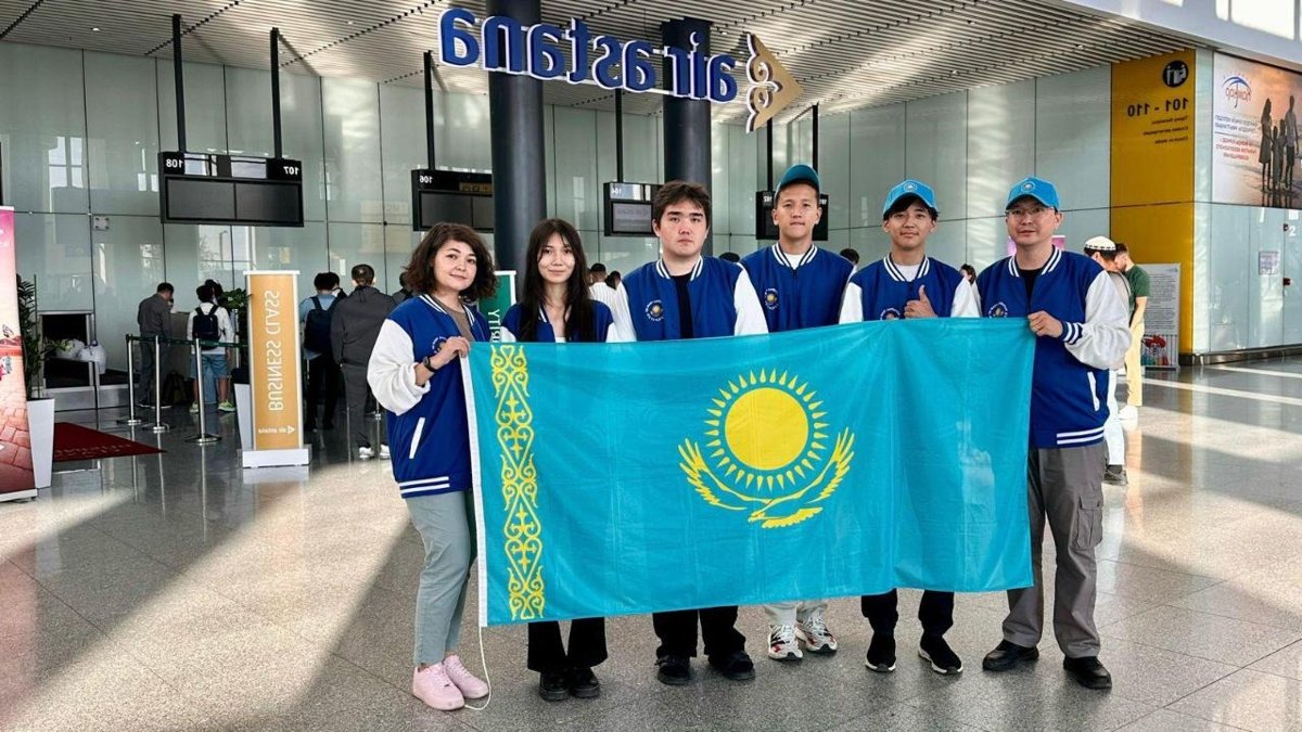 Казахстанские-школьники-примут-участие-в-международной-олимпиаде-на-Филиппинах