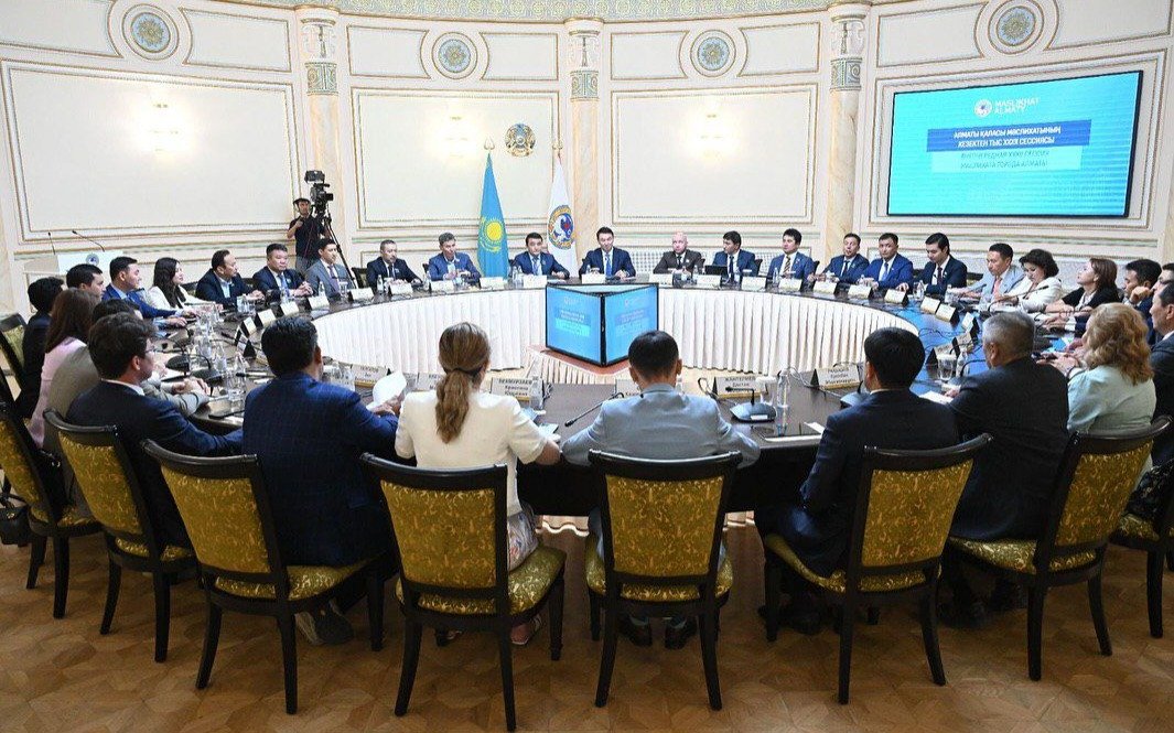 В-Алматы-объединили-управления-финансов-и-экономики
