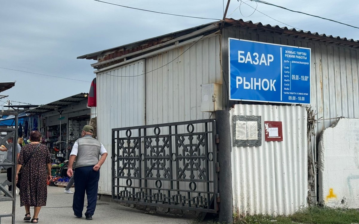 Грозят-выселением:-что-скрывается-за-модернизацией-«Нижней-оптовки»-в-Костанае