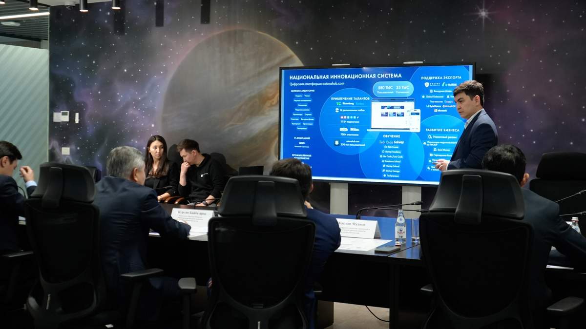 Количество-it-компаний-в-Казахстане-превысило-18-тысяч