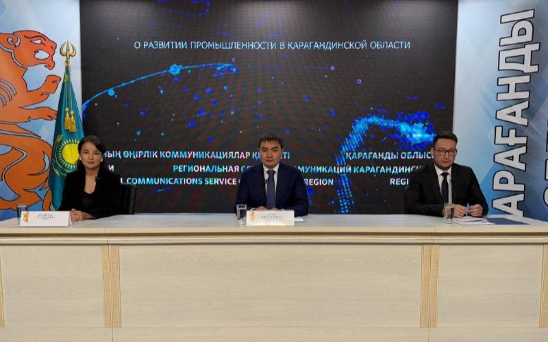 В-Карагандинской-области-завершены-геологоразведочные-работы-на-месторождении-Куйректыколь