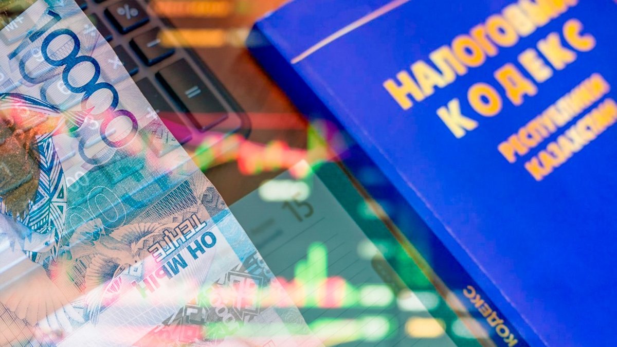 Какие-документы-нужны-для-получения-налоговых-вычетов-в-Казахстане