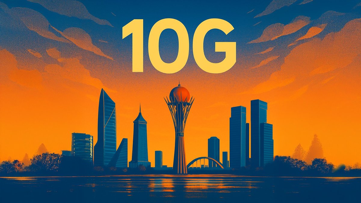 Что-показал-тест-сети-10g-в-Астане