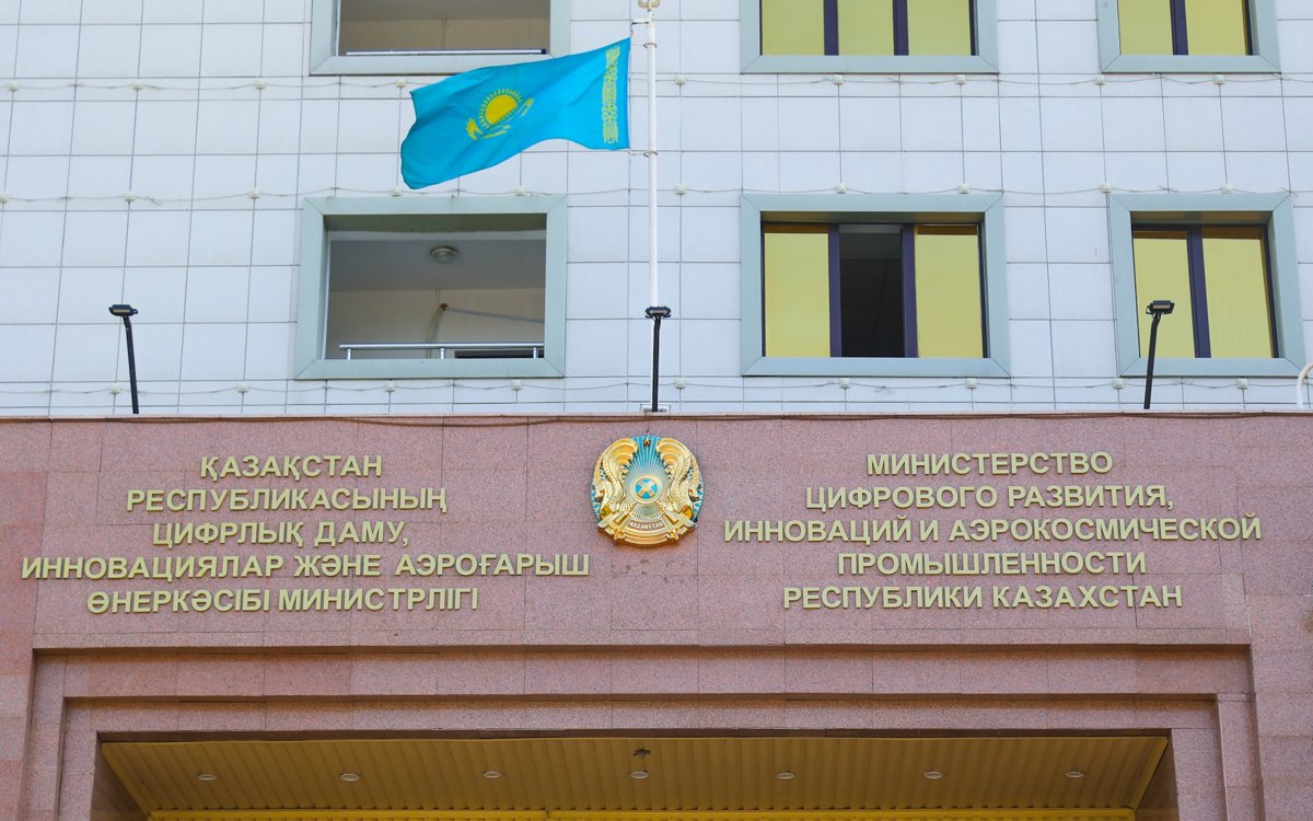 Кто-возглавит-новое-министерство-ИИ-в-Казахстане