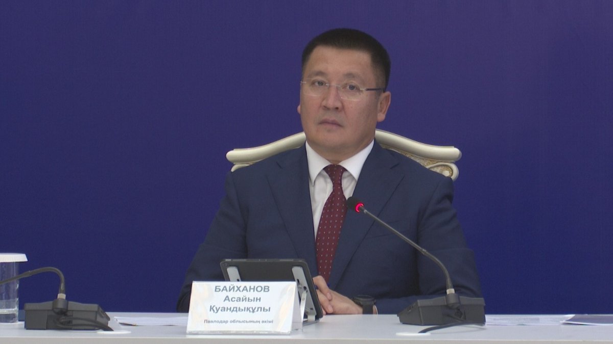 Павлодарская-область-откроет-подготовку-специалистов-по-новой-профессии