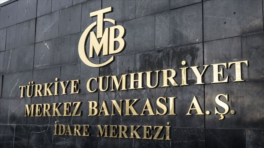 Центробанк-Турции-снизил-процентную-ставку-до-40,5%