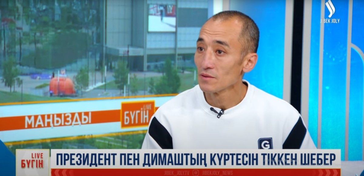 Мастер-фабрики-«Абай»:-Сшили-куртки-для-Президента-и-Димаша-Кудайбергена