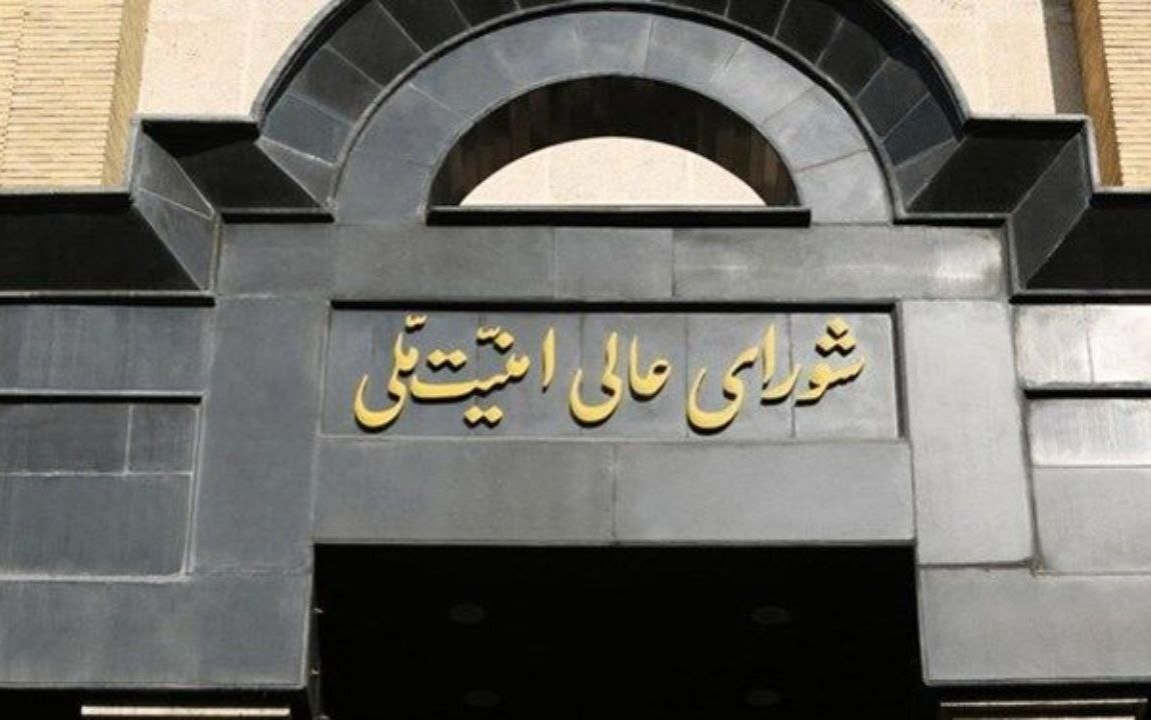 Иран-и-МАГАТЭ-подписали-соглашение-о-возобновлении-сотрудничества