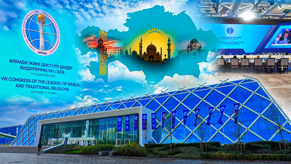 Что-объединяет-мировые-религии-при-глобальных-вызовах