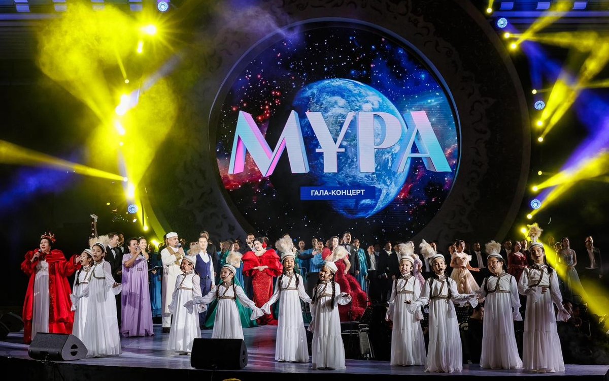 Гала-концерт-«МҰРА»:-Алматы-празднует-день-города