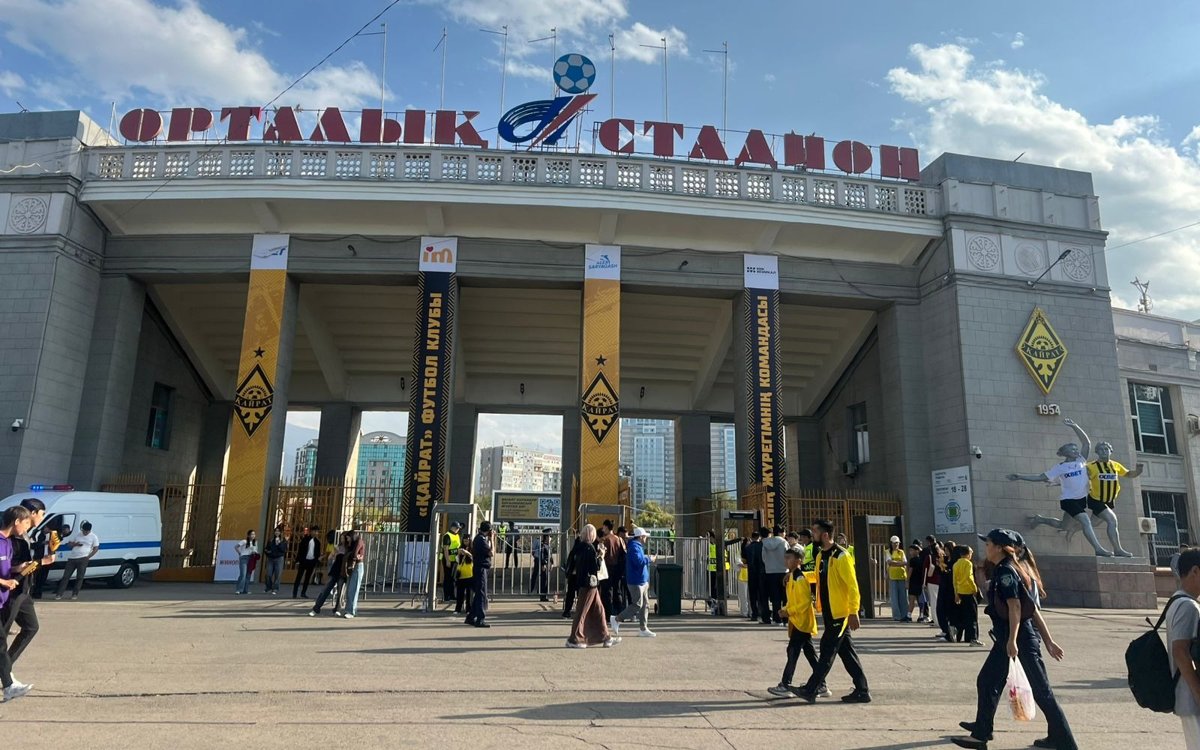 В-Алматы-организуют-бесплатный-трансфер-после-матча-«Кайрат»-—-«Реал-Мадрид»