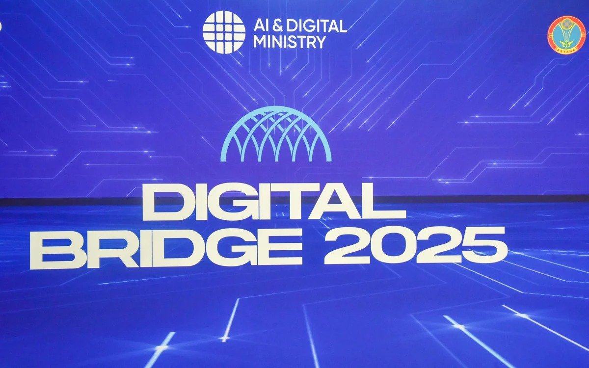Глава-государства-предложил-переименовать-форум-digital-bridge