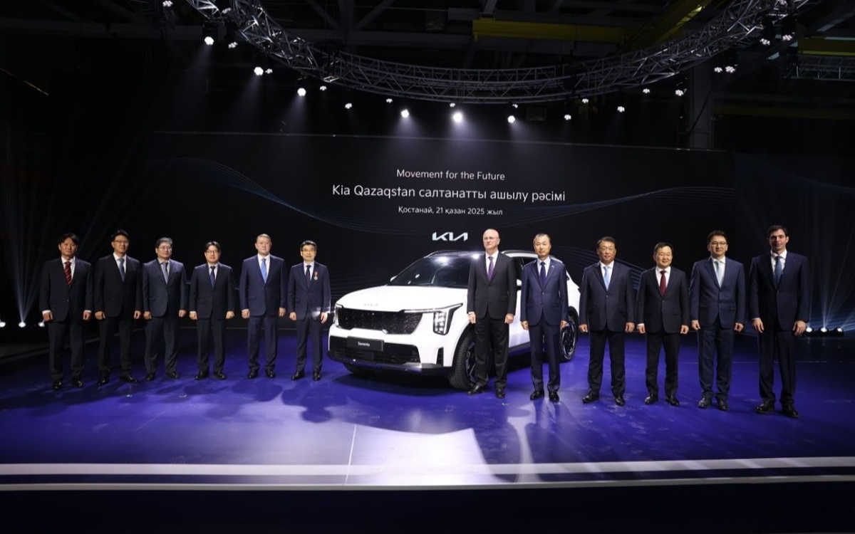 kia-qazaqstan:-Костанай-стал-центром-автопроизводства-Центральной-Азии