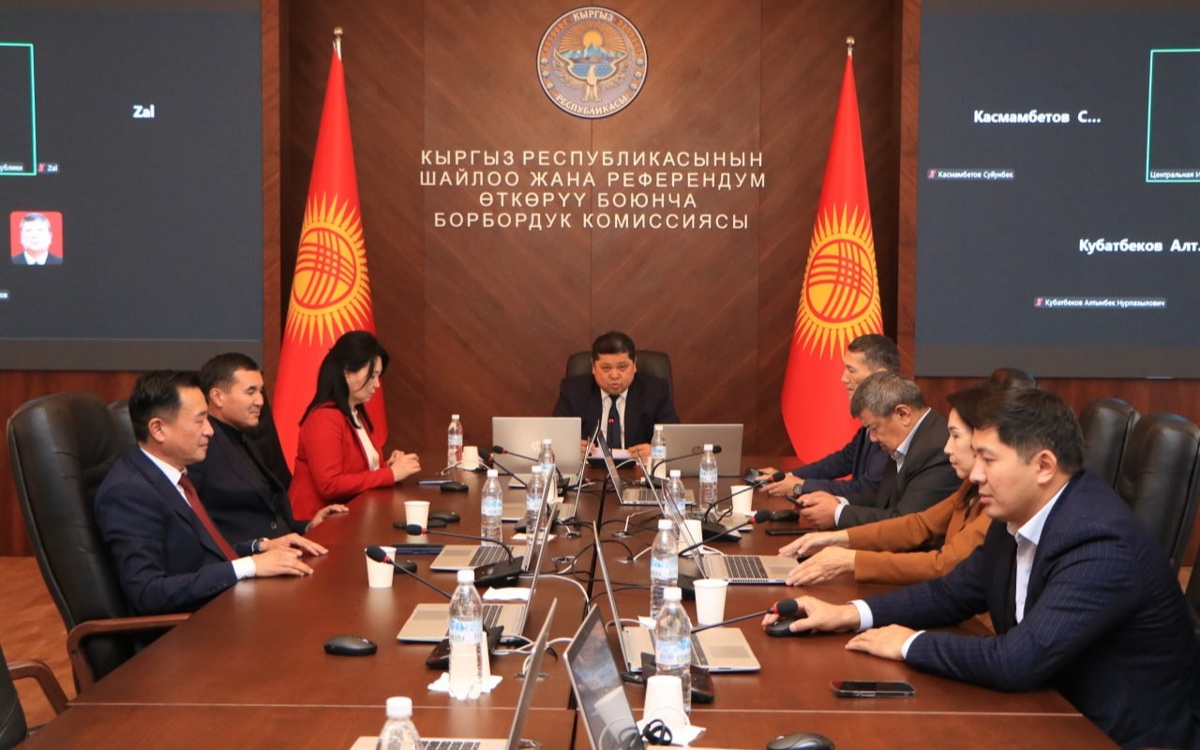 Парламентские-выборы-в-Кыргызстане:-одна-партия-выходит-из-гонки