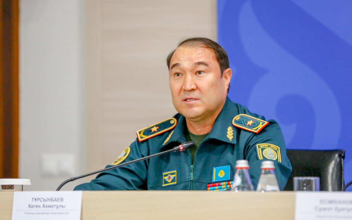 Возможно,-произошел-сбой-в-системе-—-МЧС-о-землетрясении-в-Алматы