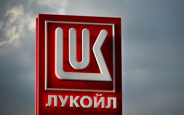 Что-будет-с-филиалами-«Лукойла»-в-Казахстане-—-комментарий-Минэнерго