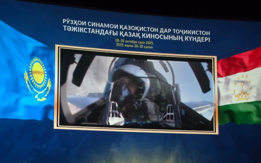Дни-казахстанского-кино-начались-в-Душанбе