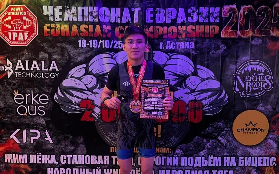 Гвардеец-завоевал-золото-на-чемпионате-Евразии-по-пауэрлифтингу