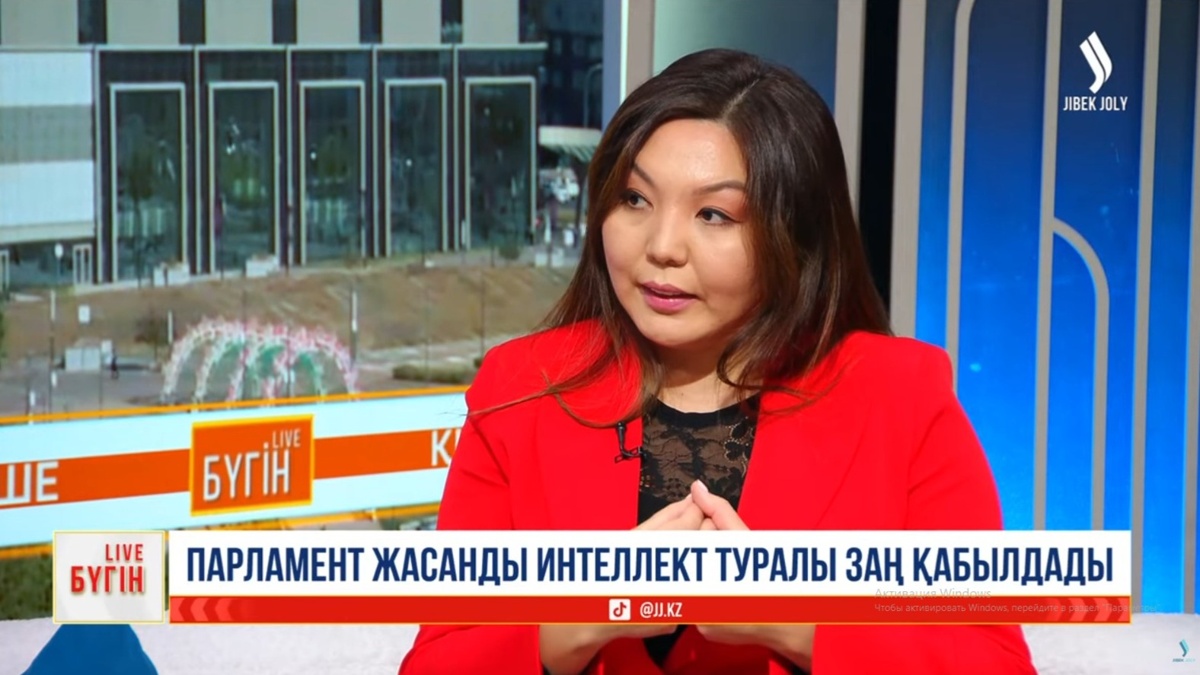 Цифровой-кодекс-должен-быть-утвержден-до-конца-года-—-Министерство-по-ИИ