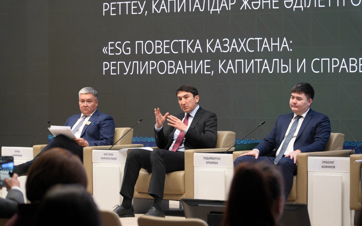 astana-esg-forum-2025:-Казахстан-ускоряет-«зеленый»-курс