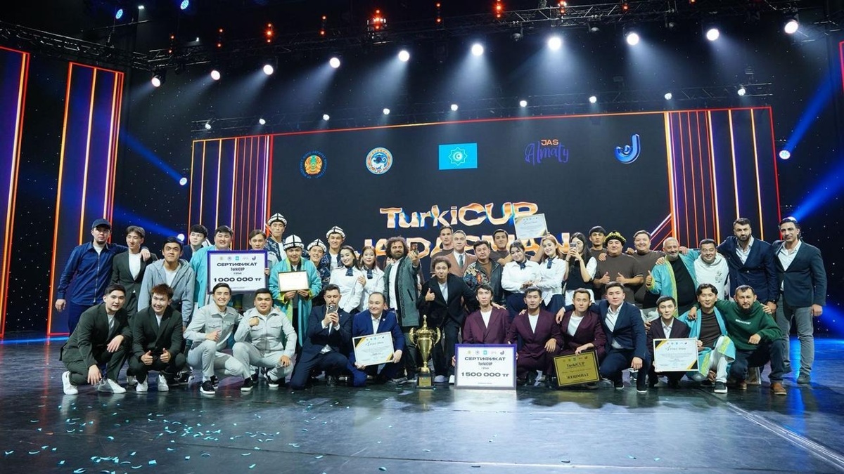 turkicup-2025:-молодежь-из-стран-тюркского-мира-выступила-на-одной-сцене