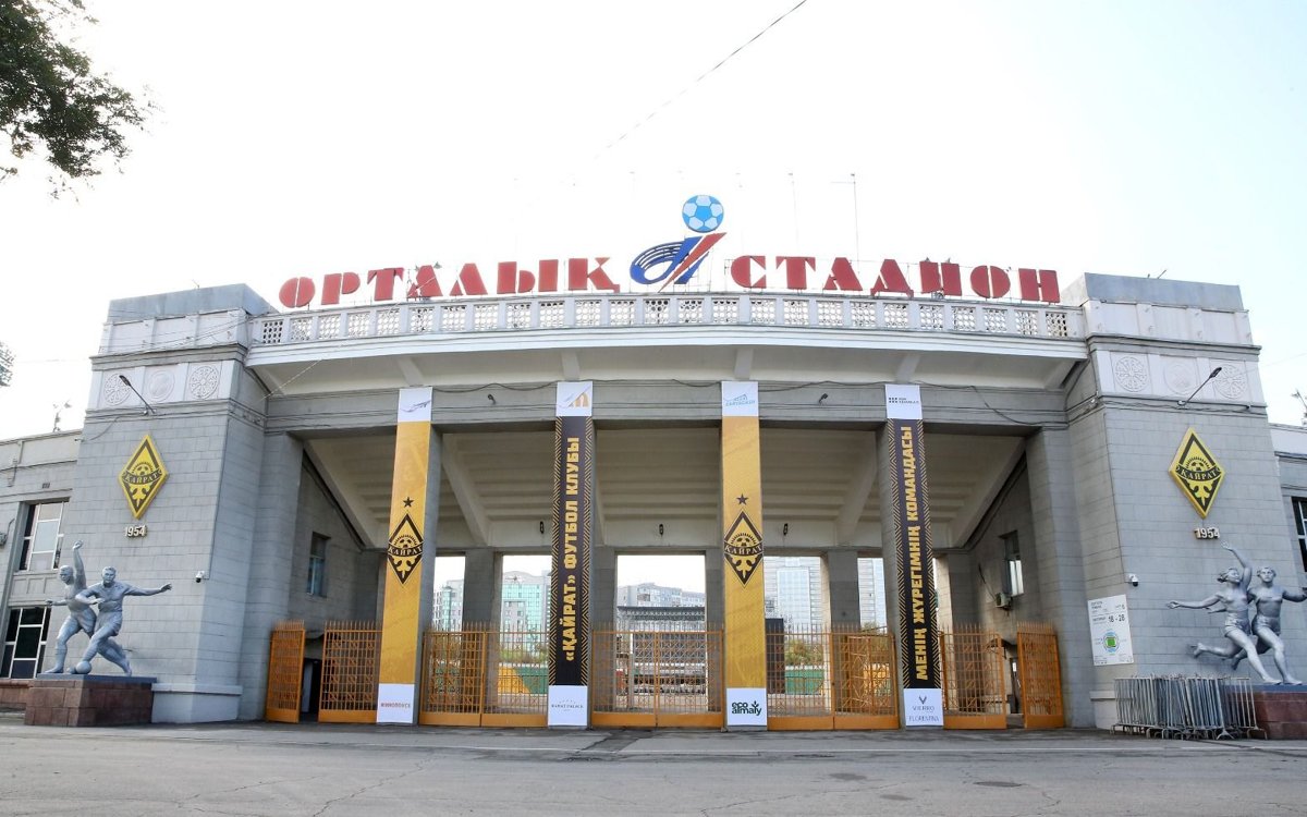 Движение-могут-ограничить-на-дорогах-Алматы-из-за-концерта-Кайрата-Нуртаса