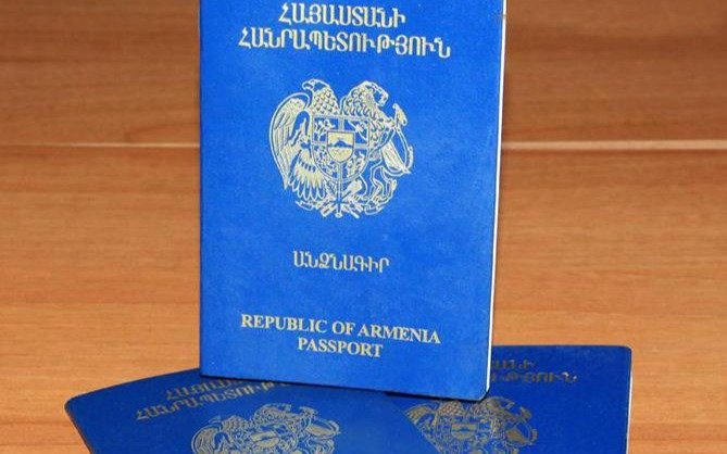 Изображение-гор-Арарат-убрали-с-визовых-штампов-Армении
