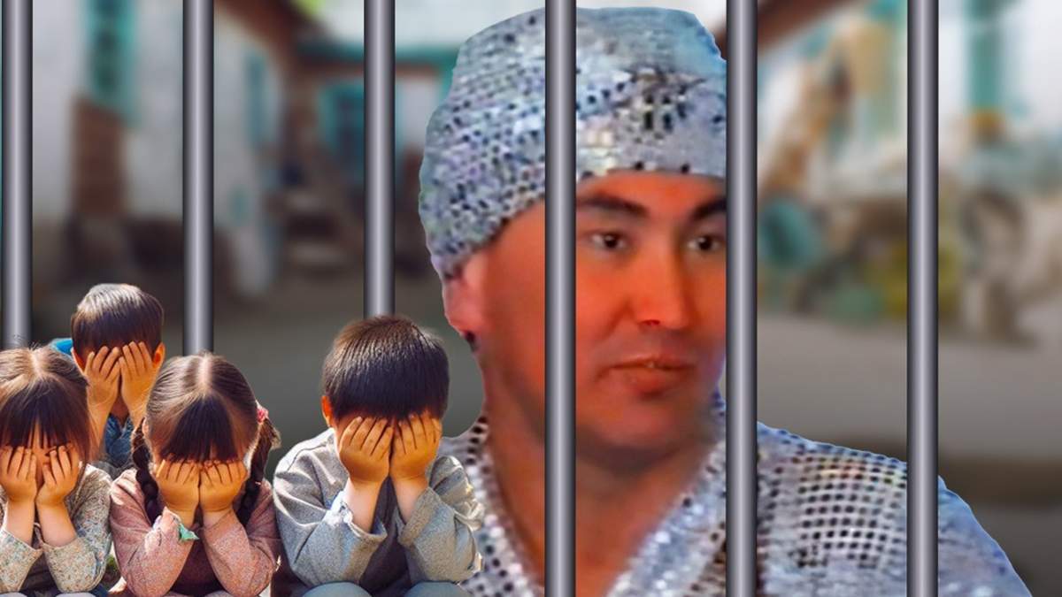 Жена-шымкентского-колдуна-садиста-избежала-наказания