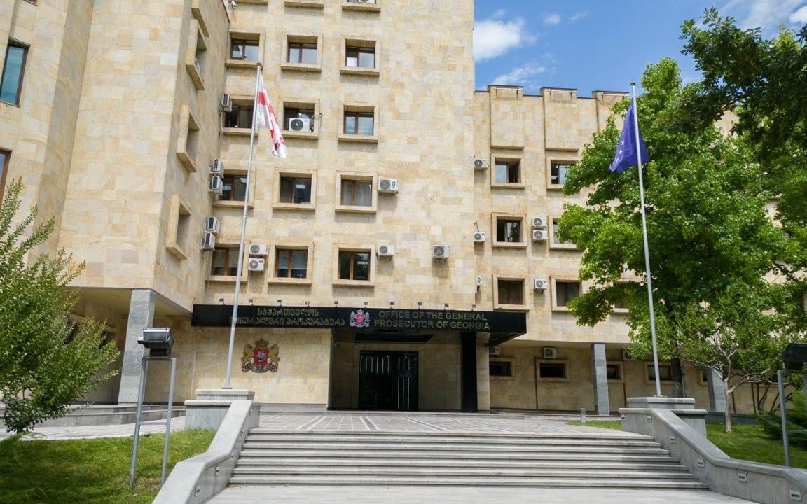 Уголовное-дело-возбуждено-против-экс-президента-Грузии