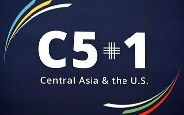 Страны-С5+1-подписали-заявление-о-сотрудничестве-в-сфере-охраны-культурного-наследия