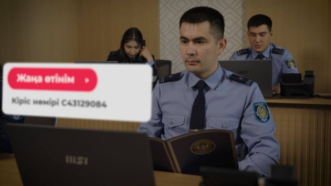 Цифровую-платформу-для-поступления-на-службу-в-полицию-запустили-в-Казахстане