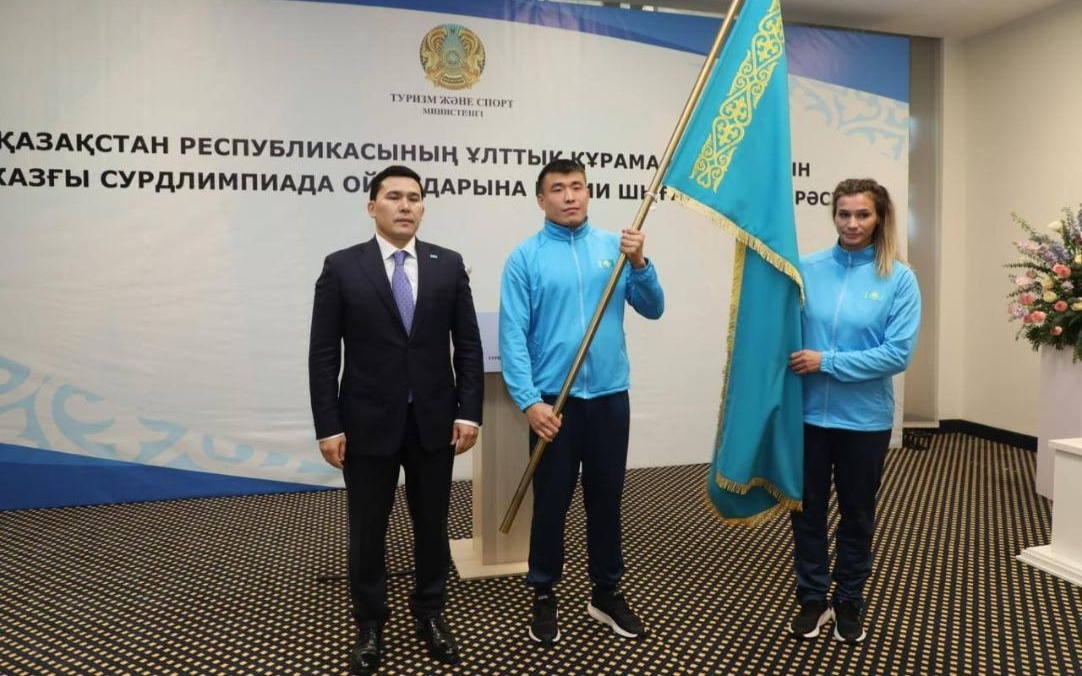 Сборная-Казахстана-отправилась-на-Сурдлимпийские-игры-в-Токио