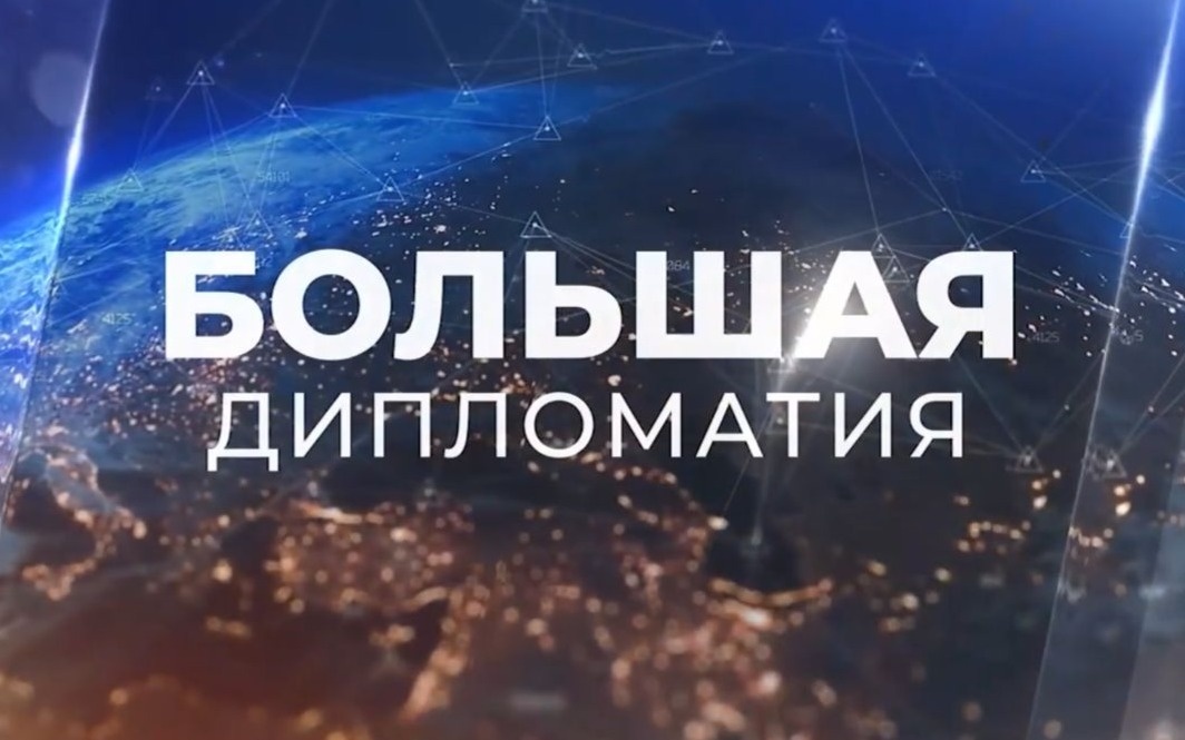 Многовекторность-в-действии:-что-Казахстан-получил-от-саммита-в-Вашингтоне
